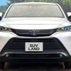 toyota harrier 2023 CFJ1832533 image 14