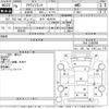 honda acty-truck 1997 -HONDA 【岩手 40ら9241】--Acty Truck HA4-2348369---HONDA 【岩手 40ら9241】--Acty Truck HA4-2348369- image 3