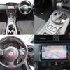 toyota 86 2018 quick_quick_DBA-ZN6_ZN6-084545 image 11