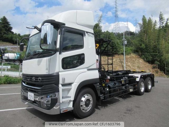 mitsubishi-fuso super-great 2025 CFJ1603796 image 1