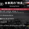 audi tt 2016 CFJ1631900 image 2