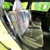 honda odyssey 2006 -HONDA--Odyssey DBA-RB2--RB2-3201693---HONDA--Odyssey DBA-RB2--RB2-3201693- image 8