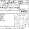 toyota sienta 2015 CFJ1815006 image 3