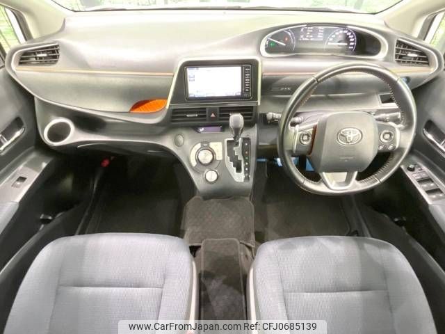 toyota sienta 2016 -TOYOTA--Sienta DAA-NHP170G--NHP170-7067274---TOYOTA--Sienta DAA-NHP170G--NHP170-7067274- image 2