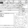 toyota voxy 2019 -TOYOTA--Voxy ZRR80W-0486388---TOYOTA--Voxy ZRR80W-0486388- image 3