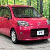 toyota porte 2017 quick_quick_NSP141_NSP141-8058445 image 16