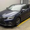 lexus ct 2021 CFJ1563799 image 7
