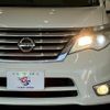 nissan serena 2014 quick_quick_DAA-HFC26_HFC26-208521 image 19