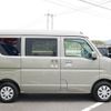 suzuki every 2025 CFJ1758624 image 17