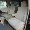 toyota alphard 2014 quick_quick_ANH20W_ANH20-8356136 image 16