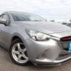 mazda demio 2015 646828-N2024100044F-24 image 1