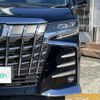 toyota alphard 2020 -TOYOTA--Alphard 3BA-AGH30W--AGH30-0340126---TOYOTA--Alphard 3BA-AGH30W--AGH30-0340126- image 9