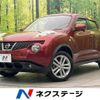 nissan juke 2011 CFJ1753648 image 1
