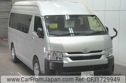 toyota hiace-commuter 2024 CFJ1729949