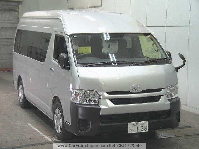 toyota hiace-commuter 2024 CFJ1729949 image 1