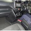 toyota noah 2017 quick_quick_DBA-ZRR80G_ZRR80-0339775 image 3