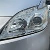 toyota prius 2014 -TOYOTA--Prius DAA-ZVW30--ZVW30-5743971---TOYOTA--Prius DAA-ZVW30--ZVW30-5743971- image 25