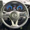 nissan roox 2021 -NISSAN--Roox 5AA-B44A--B44A-0071277---NISSAN--Roox 5AA-B44A--B44A-0071277- image 11