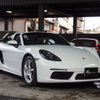 porsche boxster 2016 -PORSCHE--Porsche Boxster ABA-982H1--WP0ZZZ98ZHS211019---PORSCHE--Porsche Boxster ABA-982H1--WP0ZZZ98ZHS211019- image 1