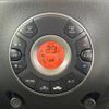 nissan cube 2010 -NISSAN--Cube DBA-Z12--Z12-070458---NISSAN--Cube DBA-Z12--Z12-070458- image 18