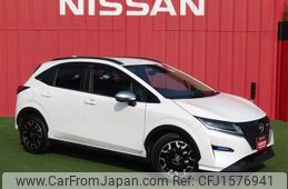nissan note 2022 CFJ1576941
