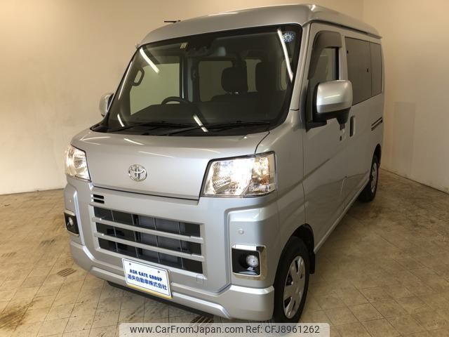 2022 Toyota Pixis Van S710M - Car Price $11,703