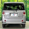 daihatsu move-canbus 2020 CFJ1657995 image 14