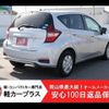 nissan note 2019 -NISSAN--Note HE12--HE12-246339---NISSAN--Note HE12--HE12-246339- image 2