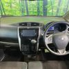 nissan dayz 2018 CFJ1636688 image 2