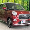 daihatsu cast 2016 quick_quick_LA250S_LA250S-0041541 image 17