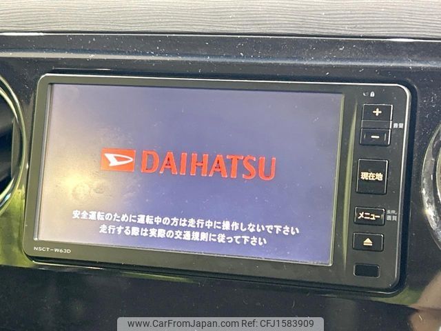 daihatsu tanto-exe 2013 CFJ1583909 image 2