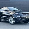 land-rover range-rover 2016 -ROVER--Range Rover CBA-LV2A--SALVA2AG8GH110762---ROVER--Range Rover CBA-LV2A--SALVA2AG8GH110762- image 1