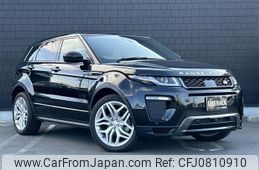 land-rover range-rover 2016 -ROVER--Range Rover CBA-LV2A--SALVA2AG8GH110762---ROVER--Range Rover CBA-LV2A--SALVA2AG8GH110762-