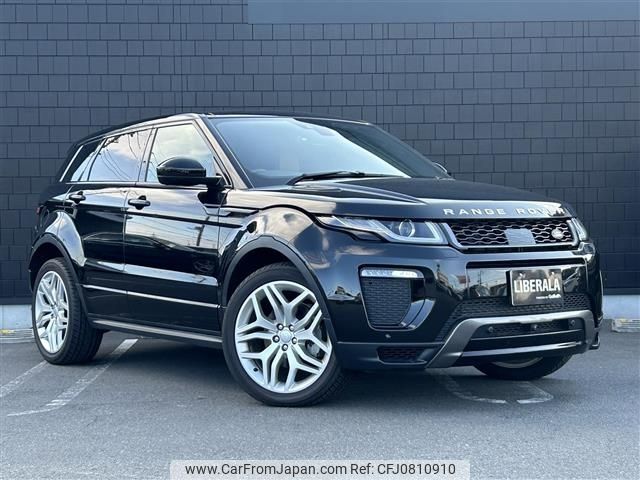 land-rover range-rover 2016 -ROVER--Range Rover CBA-LV2A--SALVA2AG8GH110762---ROVER--Range Rover CBA-LV2A--SALVA2AG8GH110762- image 1