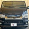 toyota hiace-van 2015 -TOYOTA--Hiace Van CBF-TRH200V--TRH200-0212983---TOYOTA--Hiace Van CBF-TRH200V--TRH200-0212983- image 11