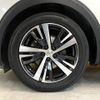 peugeot 5008 2017 quick_quick_ABA-P875G01_VF3M45GZWHL037488 image 20