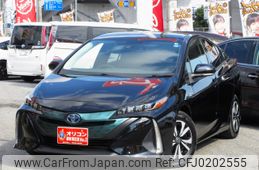 toyota prius-phv 2017 -TOYOTA--Prius PHV DLA-ZVW52--ZVW52-3046506---TOYOTA--Prius PHV DLA-ZVW52--ZVW52-3046506-