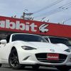 mazda roadster 2015 -MAZDA--Roadster DBA-ND5RC--ND5RC-104904---MAZDA--Roadster DBA-ND5RC--ND5RC-104904- image 1