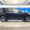 bmw x5 2017 CFJ1571854 image 19