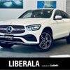 mercedes-benz glc-class 2020 -MERCEDES-BENZ--Benz GLC 3DA-253315--WDC2533152F723231---MERCEDES-BENZ--Benz GLC 3DA-253315--WDC2533152F723231- image 1