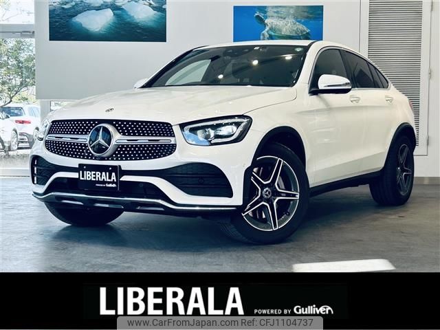 mercedes-benz glc-class 2020 -MERCEDES-BENZ--Benz GLC 3DA-253315--WDC2533152F723231---MERCEDES-BENZ--Benz GLC 3DA-253315--WDC2533152F723231- image 1