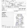 nissan note 2021 -NISSAN 【横浜 531ﾃ1906】--Note E13-016861---NISSAN 【横浜 531ﾃ1906】--Note E13-016861- image 3