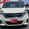 nissan serena 2019 -NISSAN--Serena DAA-GC27--GC27-041838---NISSAN--Serena DAA-GC27--GC27-041838- image 15