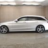 mercedes-benz c-class-station-wagon 2016 -MERCEDES-BENZ--Benz C Class Wagon DBA-205240C--WDD2052402F408608---MERCEDES-BENZ--Benz C Class Wagon DBA-205240C--WDD2052402F408608- image 10