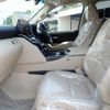 toyota land-cruiser 2025 25412207 image 22