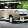 daihatsu move-canbus 2022 CFJ1603188 image 16