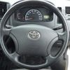 toyota liteace-truck 2014 CFJ1542495 image 12