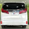 toyota alphard 2020 quick_quick_AGH30W_AGH30-0325333 image 16