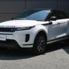 land-rover range-rover-evoque 2024 CFJ1675768 image 15