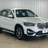 bmw x1 2022 -BMW--BMW X1 3DA-AD20--WBA32AD0705U66662---BMW--BMW X1 3DA-AD20--WBA32AD0705U66662- image 16